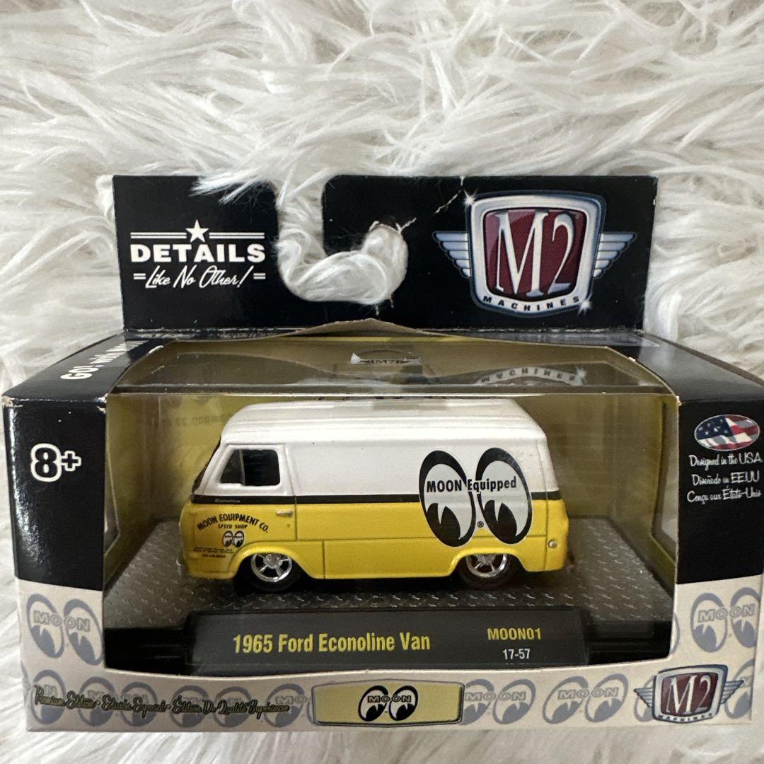 ムーンアイズ　ミニカー　まとめ売り