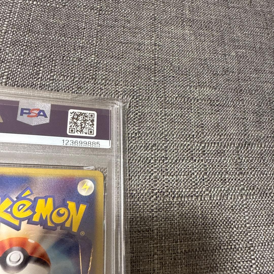 レックウザex PSA10 極美品　ポケカ　1ed