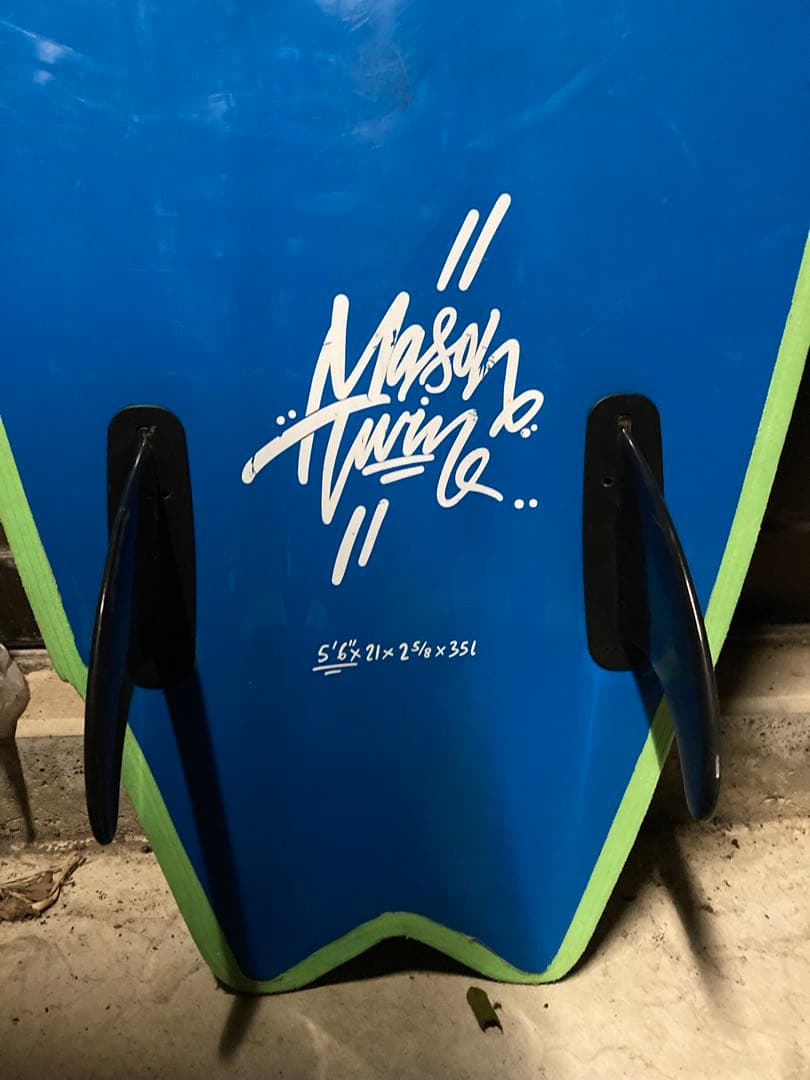 Softech メイソンツイン