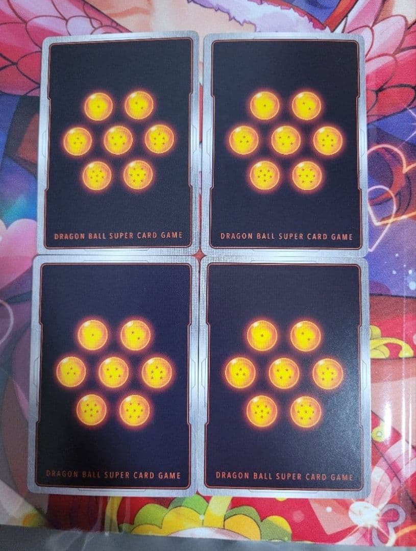 フュージョンワールド　ベジット　SCRパラレル　4枚　FB02-139 美品