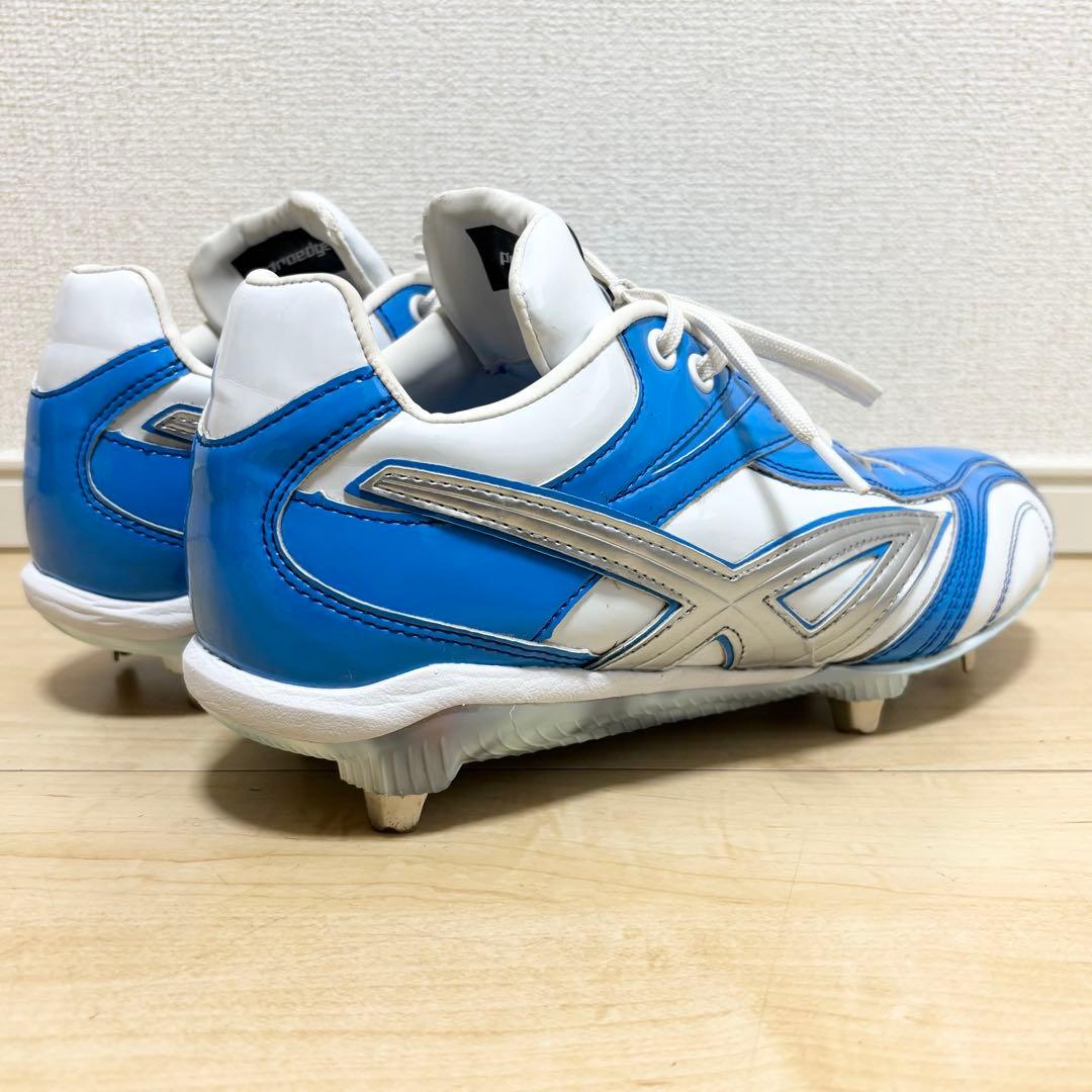 SSK エスエスケー プロエッジ 2025年限定カラー スパイク 27.5cm