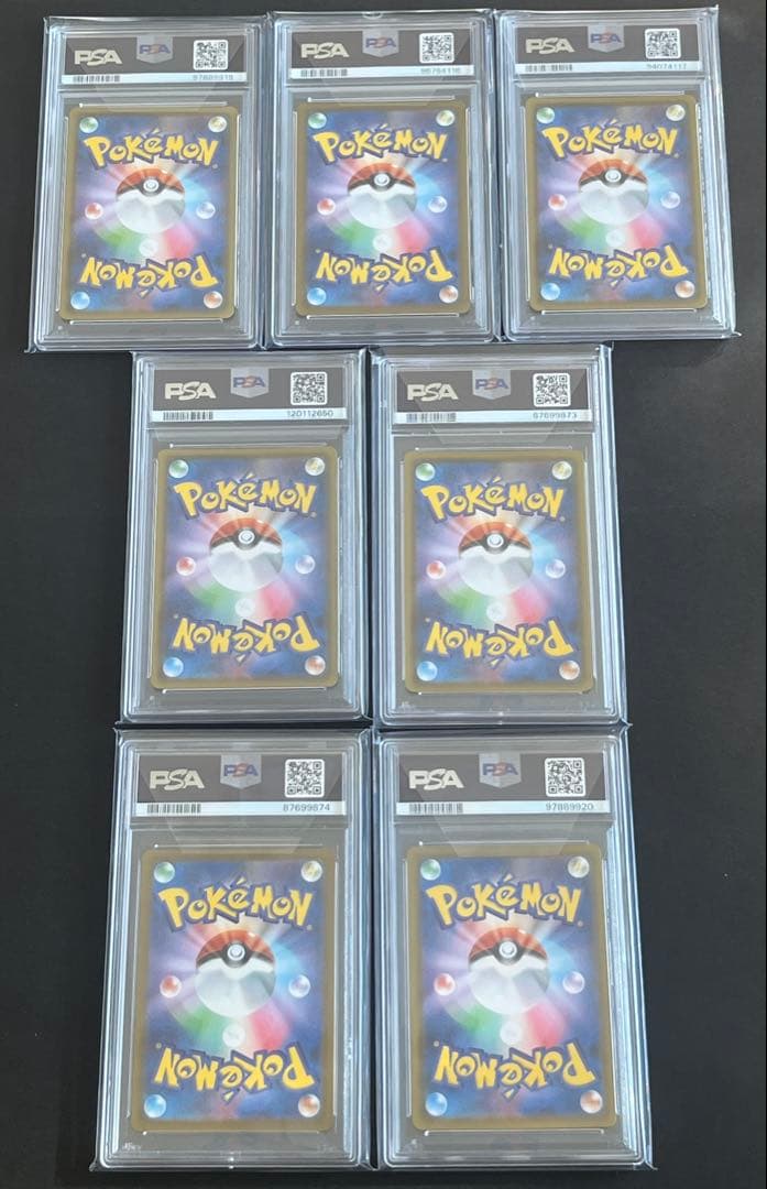 PSA10 7枚セット ブイズ SR セミコンプ まとめ売り