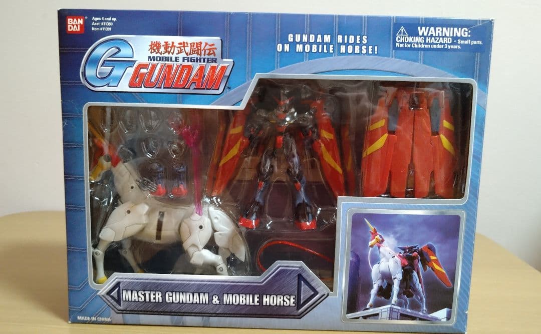 Gガンダム デビルガンダム四天王　セットmia　フィギュア