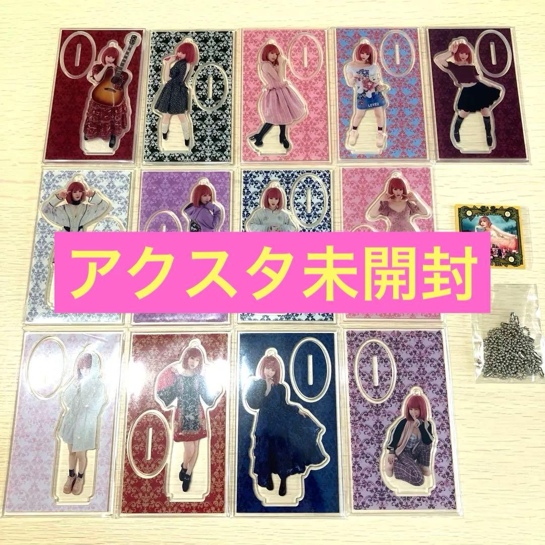 大森靖子　アクスタ　13個