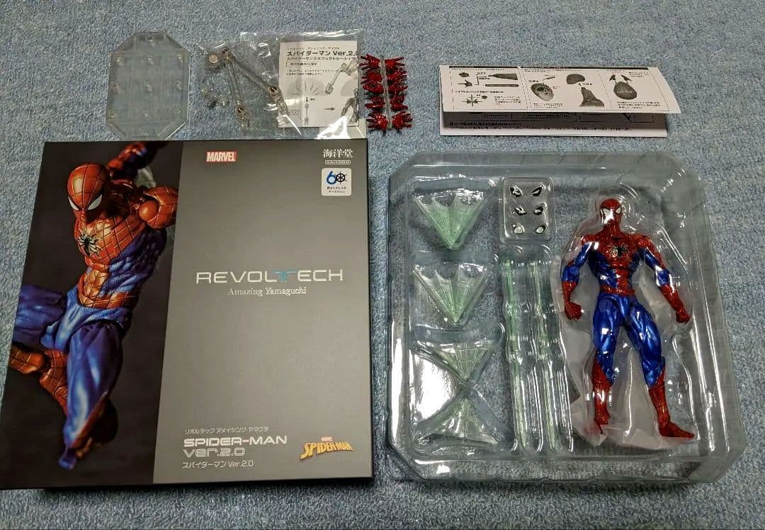 海洋堂　アメイジング・ヤマグチ スパイダーマン Ver.2.0　特典付き