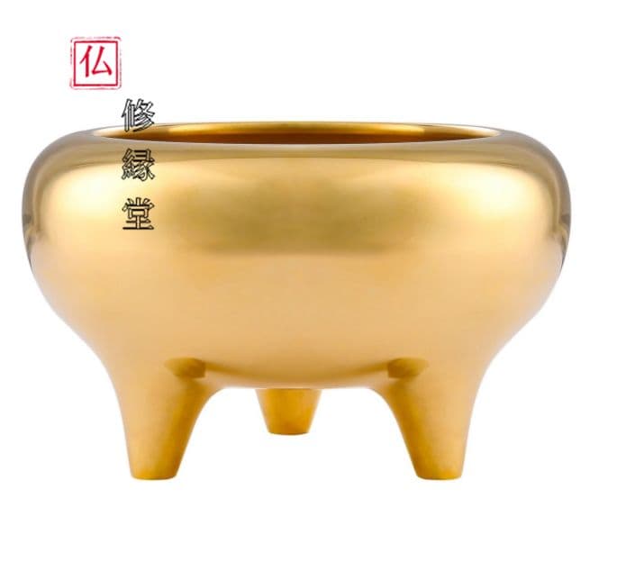 【修縁堂】密教法具 真言宗 仏教法具 五具五足の供具 仏教法具 法器