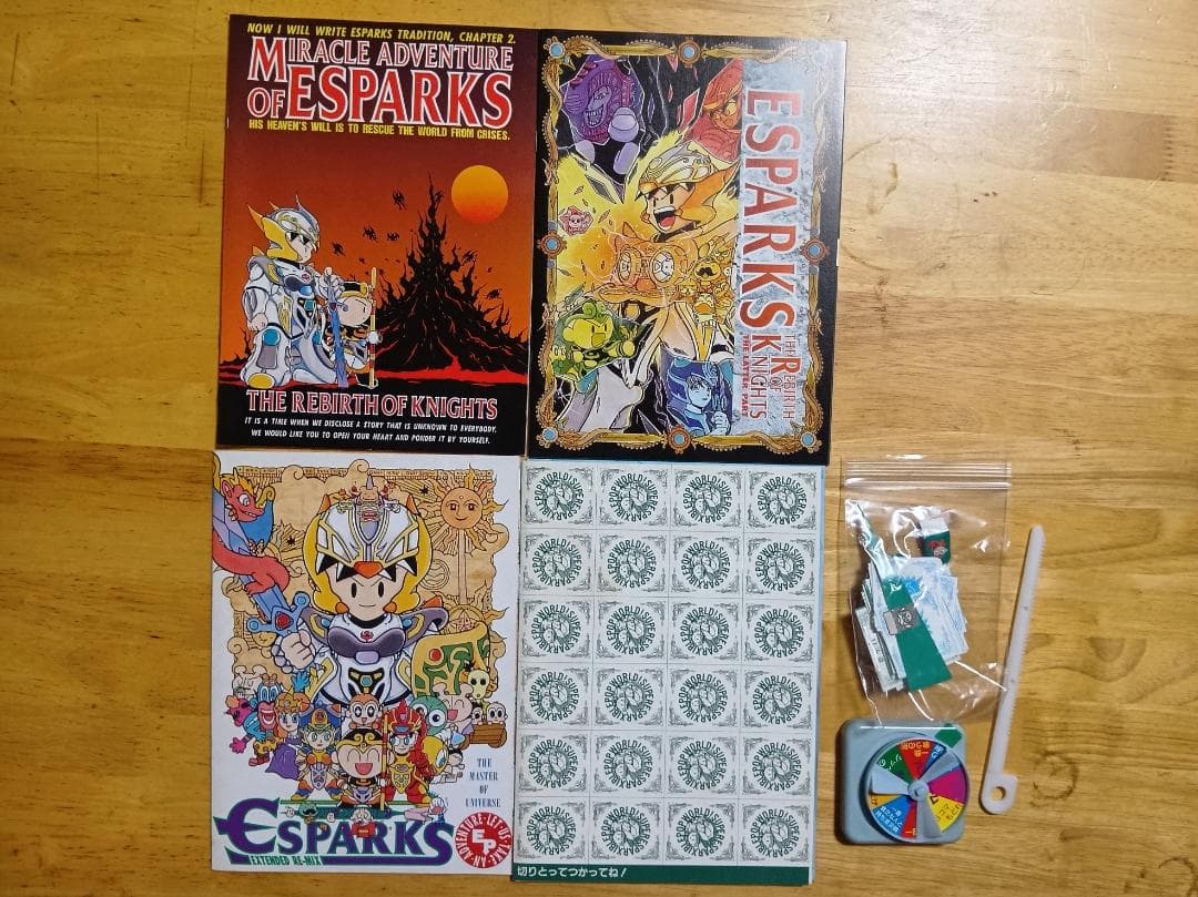 サンエックス エスパークス ノート 10種 + おまけ 文房具