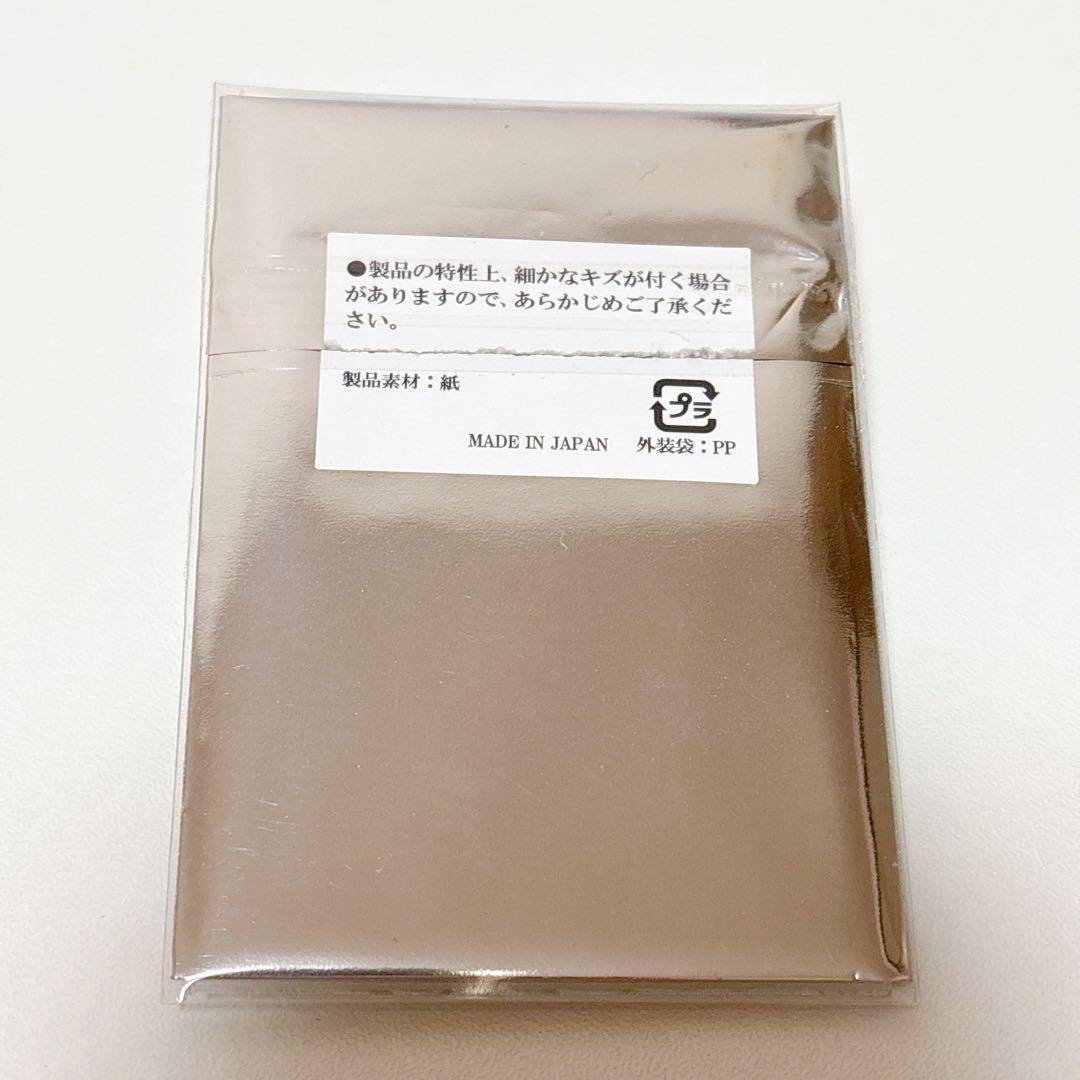 Ado 心臓　チェキ風トレーディングカード　【シークレット】