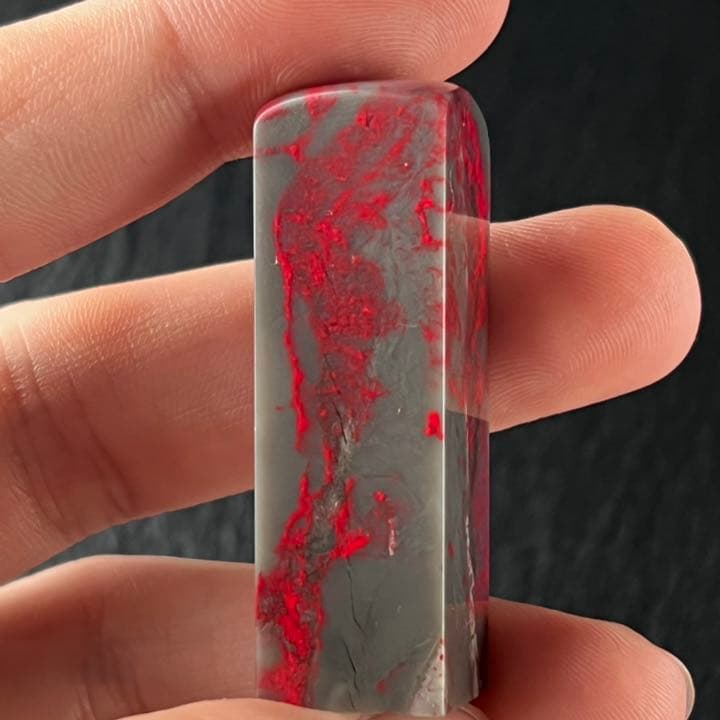 【超希少】牛角凍鶏血石　古印材