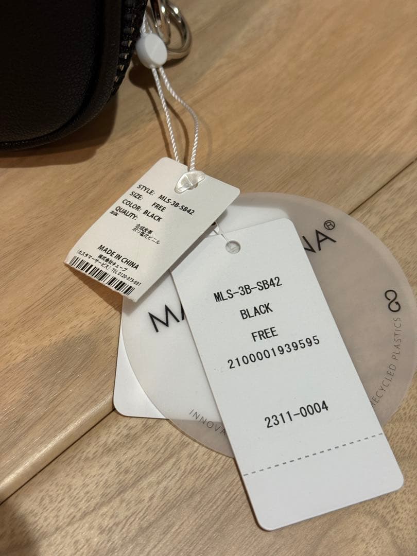 マークアンドロナ　シューズバッグ