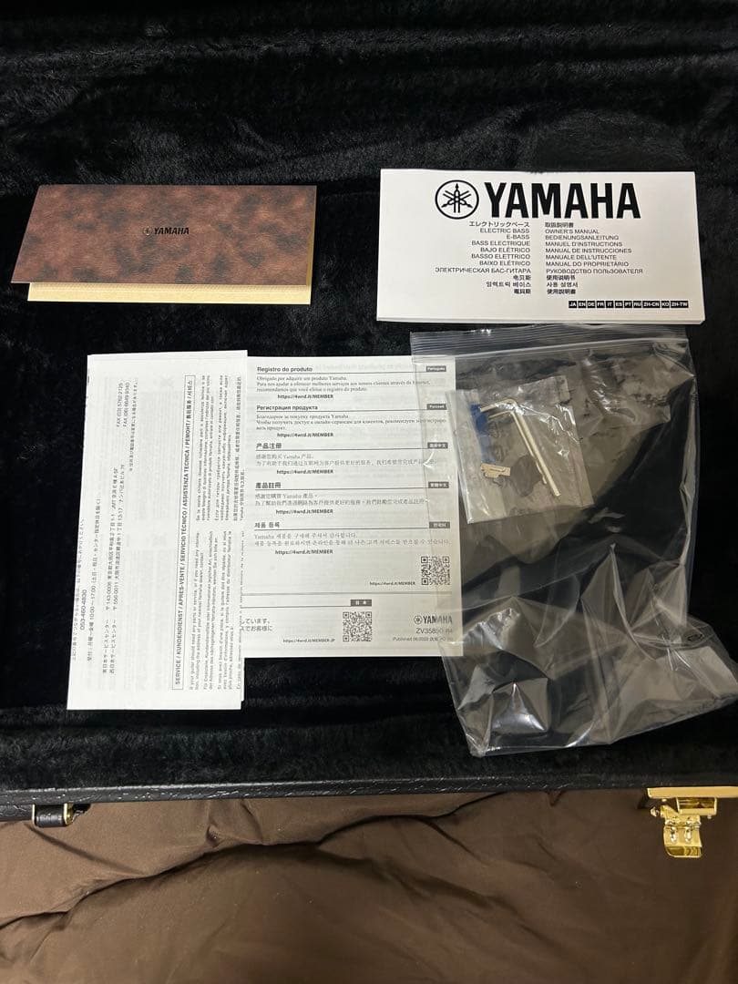 YAMAHA BBP34 ほぼ未使用