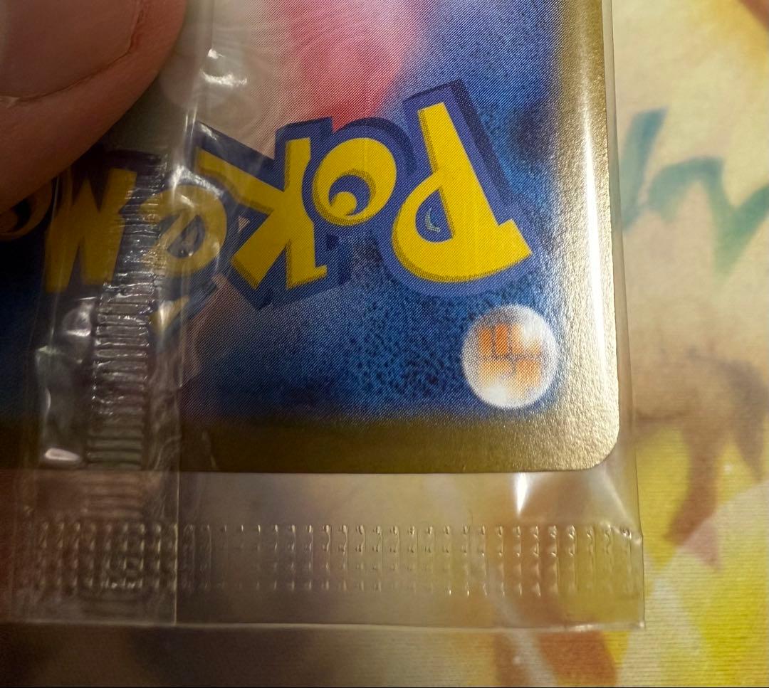 ビクティニ BWR プロモ