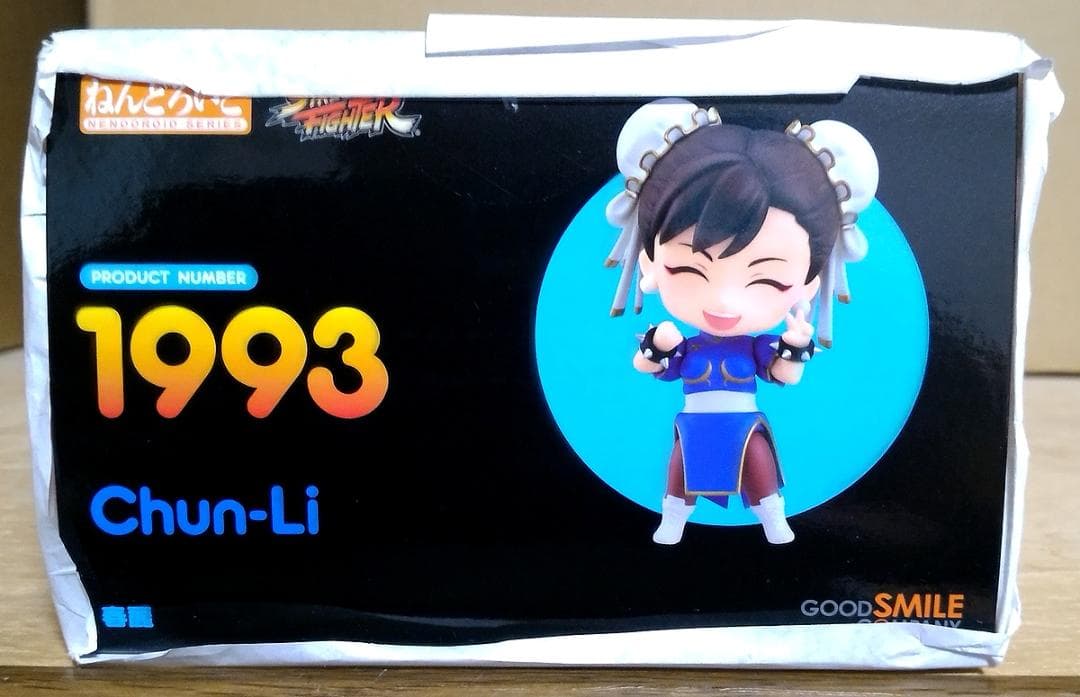 【新品未開封】ねんどろいど 春麗 完成品 フィギュア グッドスマイルカンパニー