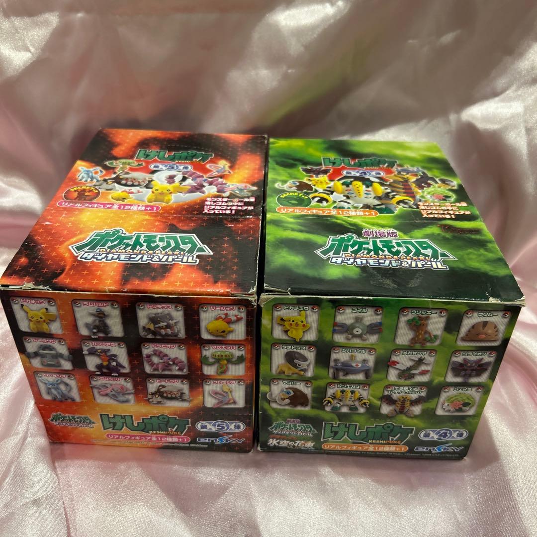 けしポケ　リアルフィギュア　ポケモン　まとめ売り