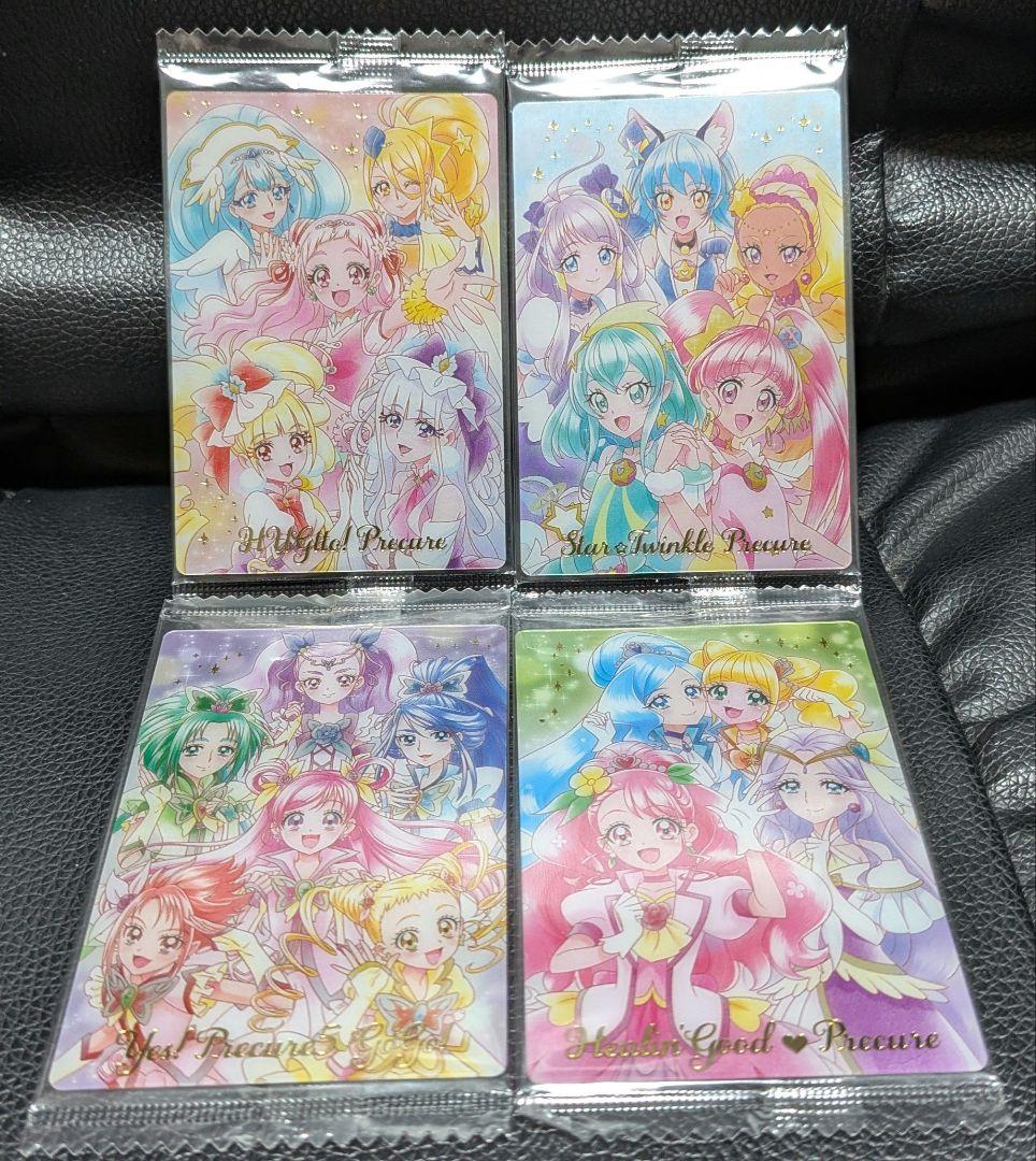 プリキュア　カードウエハース　初弾　第１弾　コンプリートセット