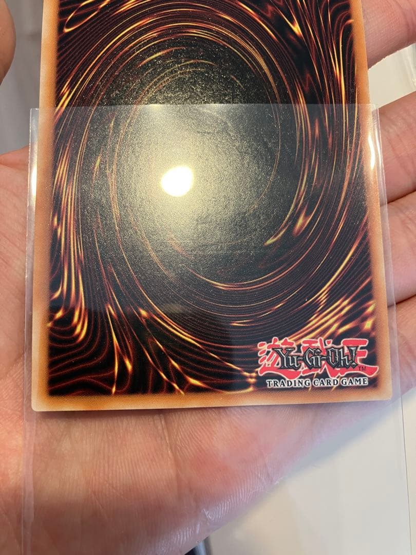 S*r様 【ドイツ語EU版青艶】青眼の白龍　レリーフ　OTS28 OP28