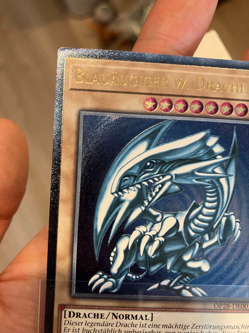 S*r様 【ドイツ語EU版青艶】青眼の白龍　レリーフ　OTS28 OP28