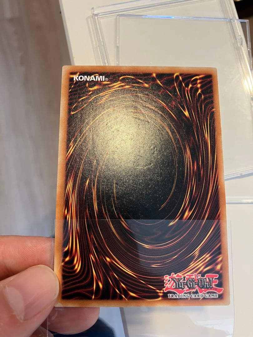 S*r様 【ドイツ語EU版青艶】青眼の白龍　レリーフ　OTS28 OP28