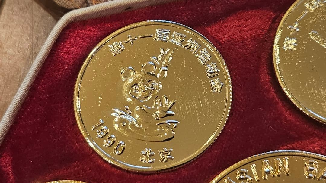 希少 24金メッキ1990年北京五輪限定記念　北京奥运会限量版纪念币