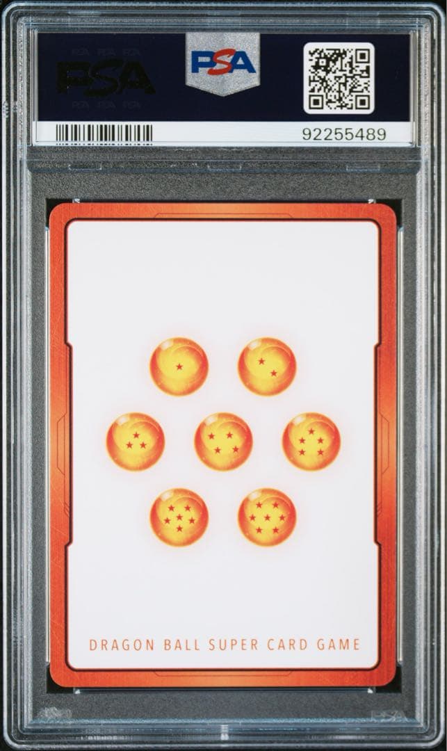 ゴクウブラック　エナジーマーカー PSA