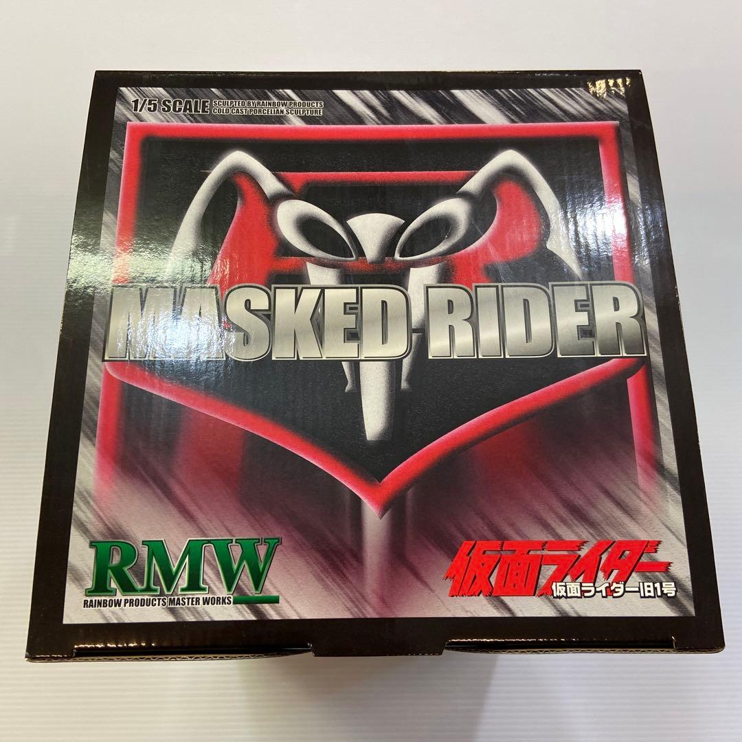 未開封 レインボー造型企画 1/5 RMW 仮面ライダー旧1号 メディコムトイ