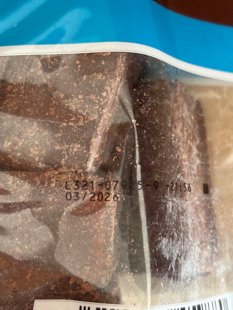 ハリボーチョコマシュマロ　HARIBO Chamallows 24袋入り