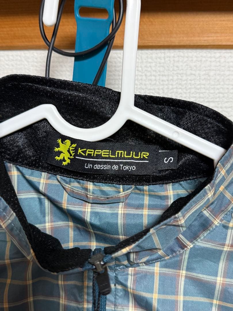 カペルミュール KAPELMUURウインドブレイ S