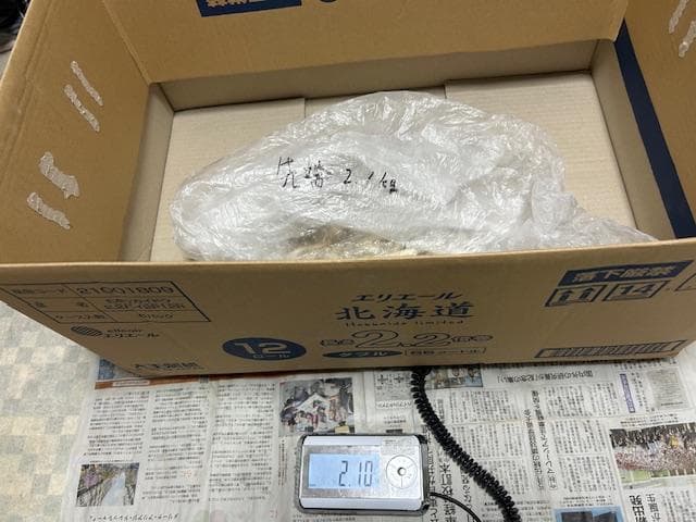 Susi商品　詰め合わせ