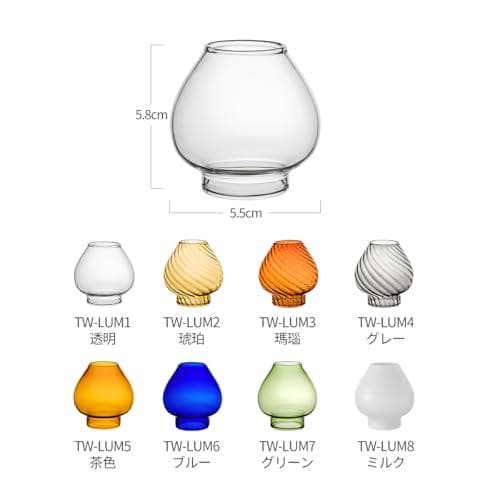 Thous Winds オイルランタン ランタン パラフィンオイル 灯油 ライA