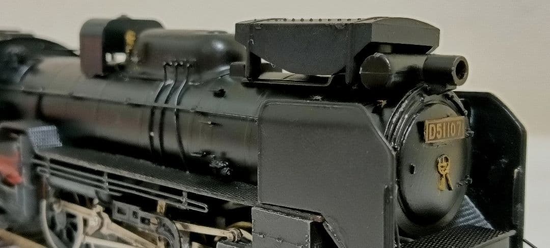 HOゲージ アダチ Ｄ51重装備蒸気機関車、メンテナンス済