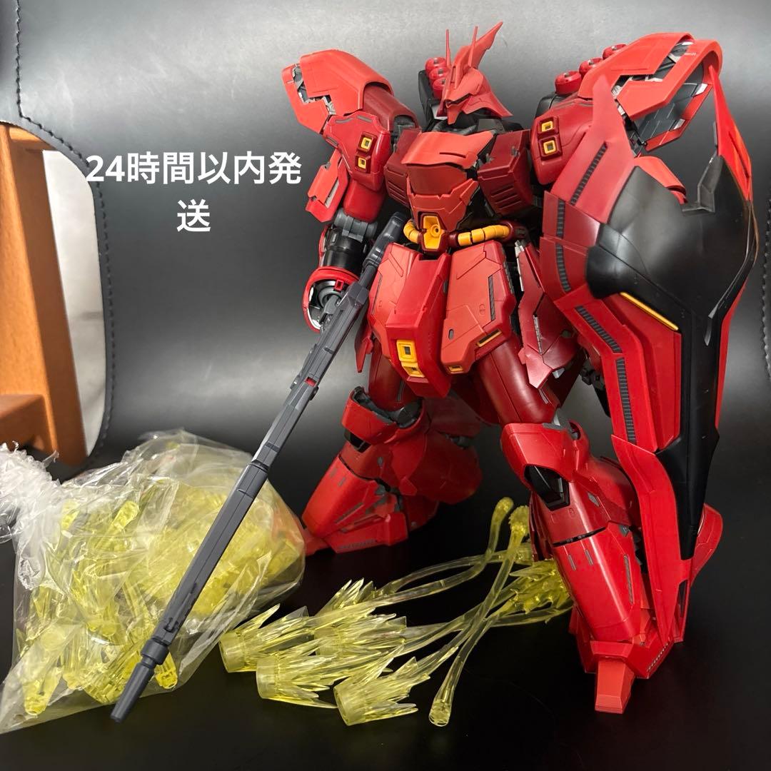 【バラ売り可】サザビー & サザビー　ファンネルエフェクト拡張セット