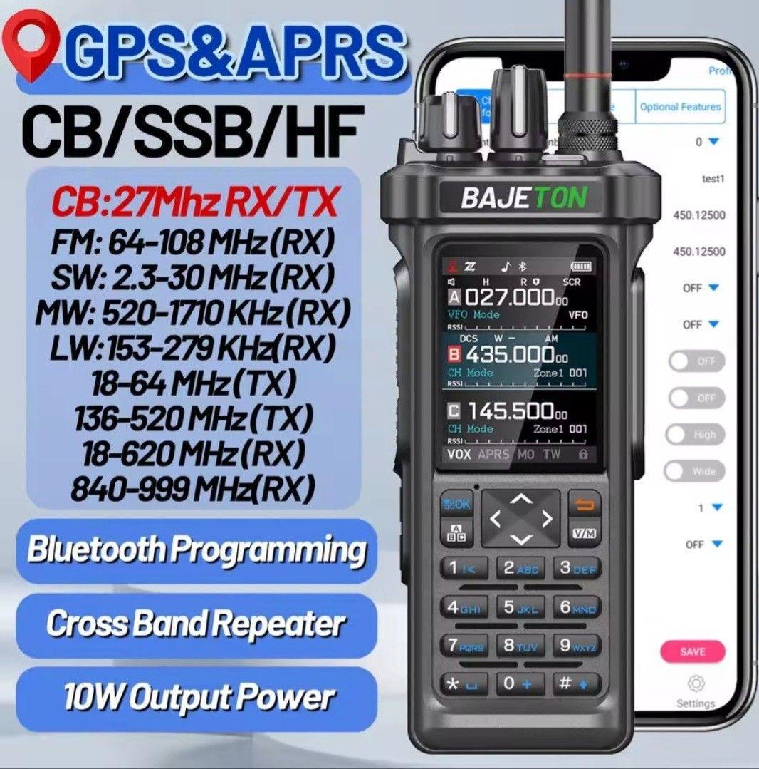 BAJETON BJ-9000ハンディー無線機 受信専用機(送信不可)