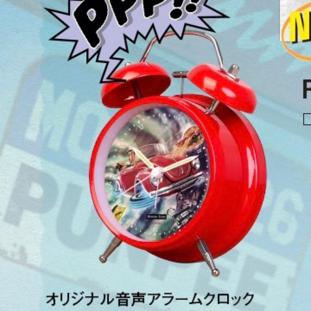 【新品未開封】PUNPEE アラームロック