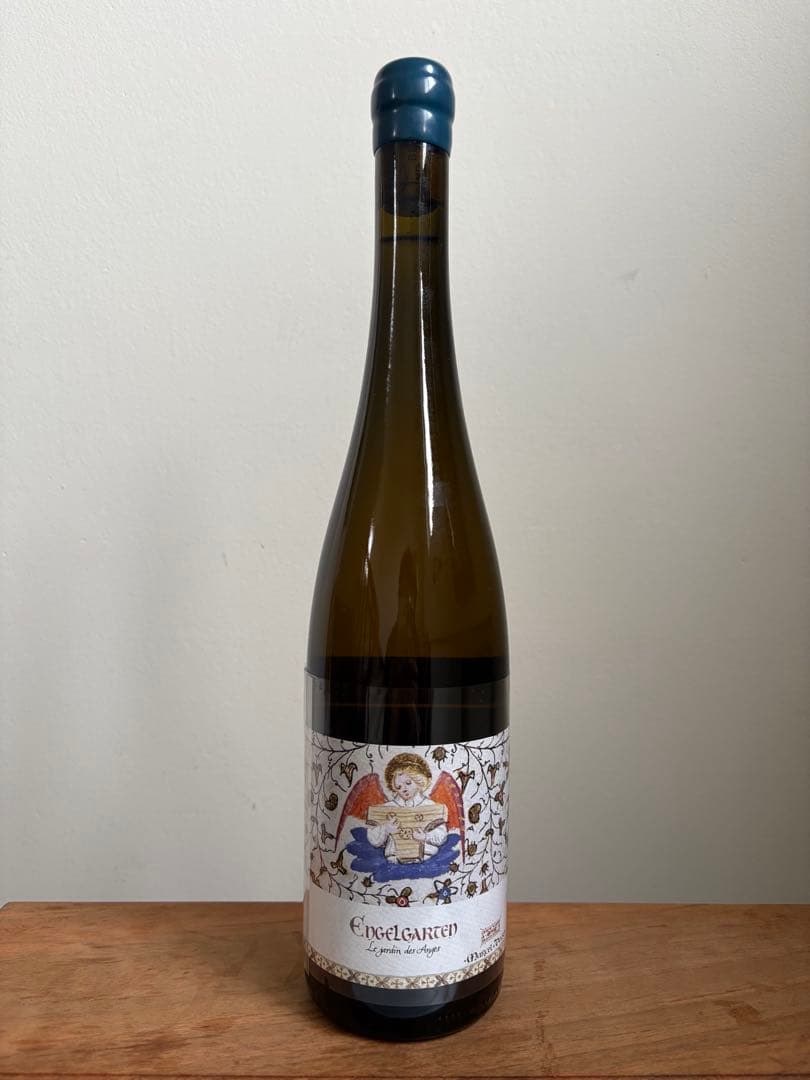 【マルセル ダイス】エンゲルガルテン&アルザス・ルージュ2本セット