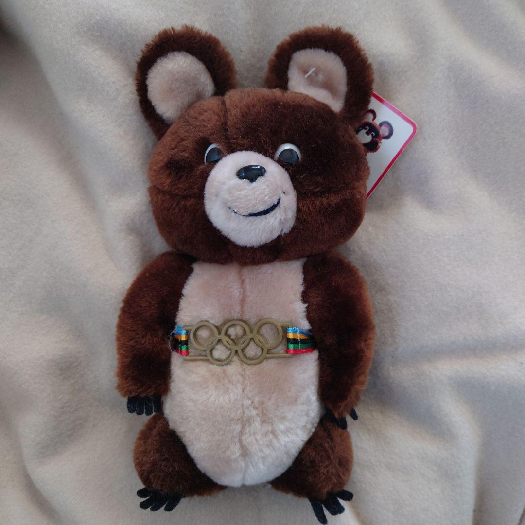 こぐまのミーシャ ぬいぐるみ