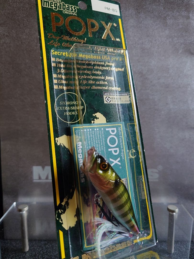 メガバス ito ポップX オールド'04 PM BG 新品未開封