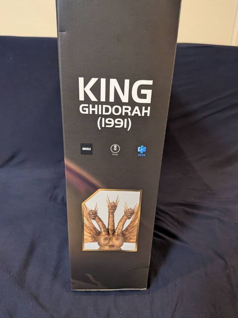 キングギドラフィギュアKING GHIDORAH (1991) ハイヤトイズ