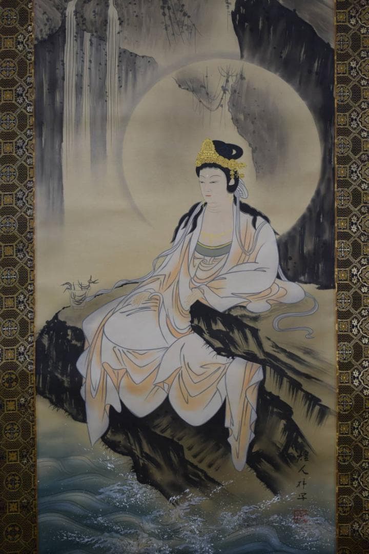 真作/太田煌人/厳上観音/桐共箱付/布袋屋掛軸HF-11