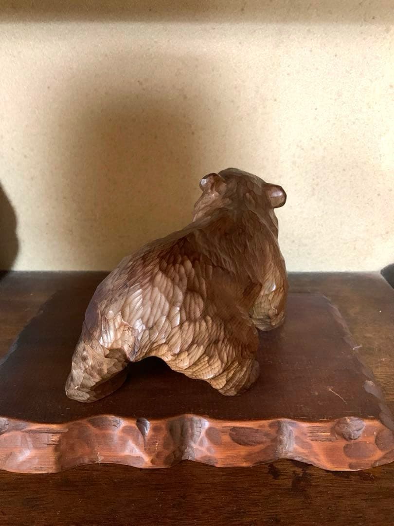 現代の名工　平塚賢智　　木彫り熊