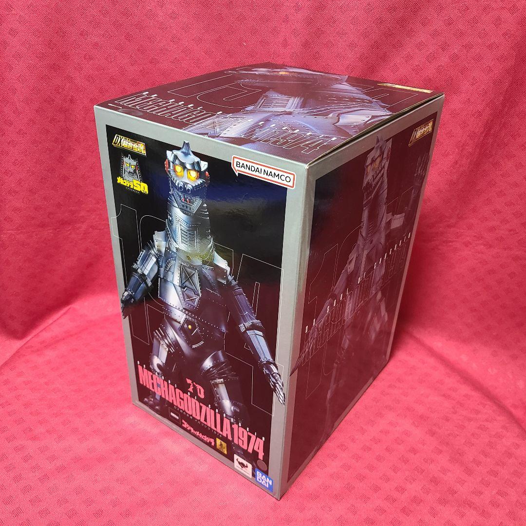 【未開封】DX超合金魂 メカゴジラ1974 ゴジラ対メカゴジラ バンダイ