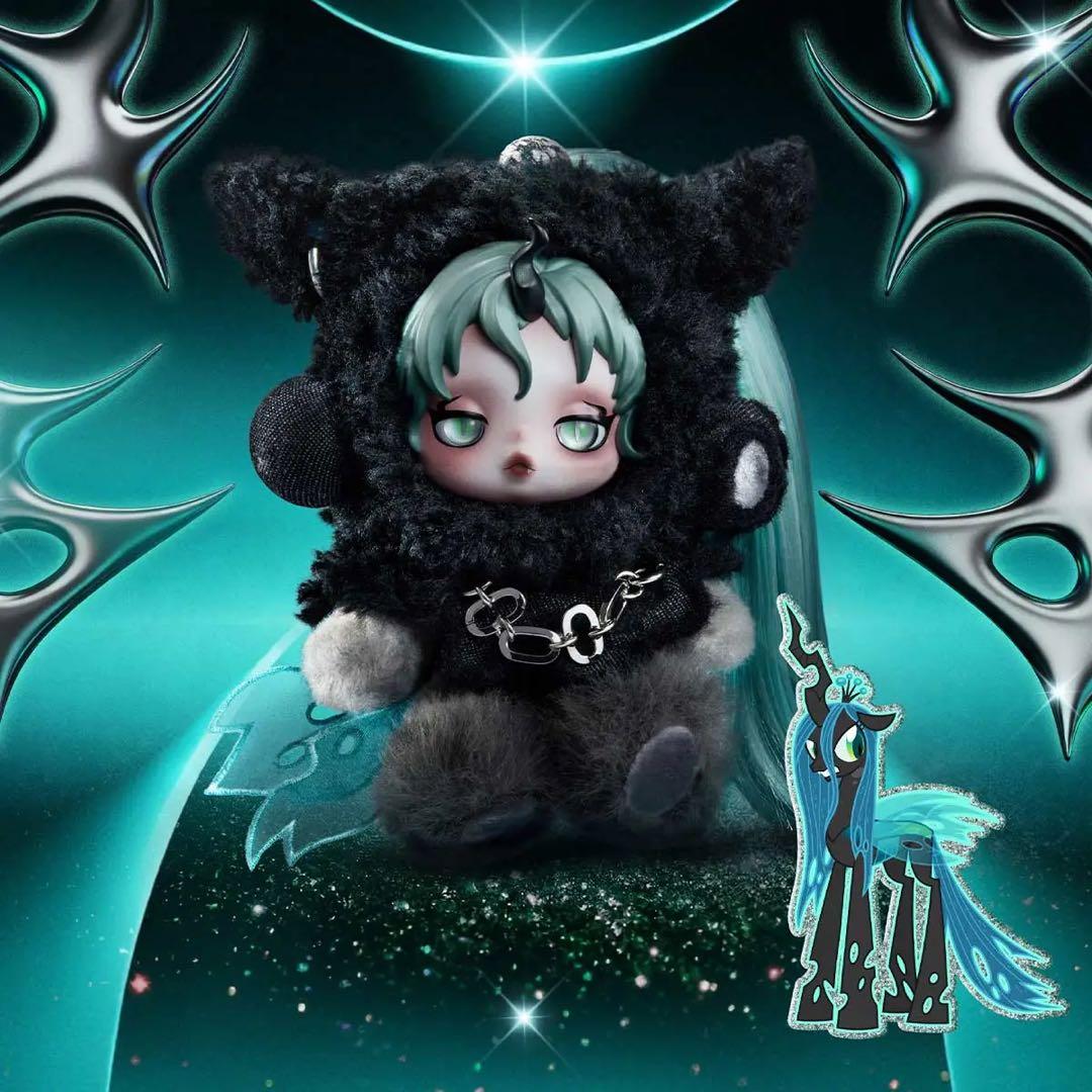 SKULLPANDA×My Little Pony