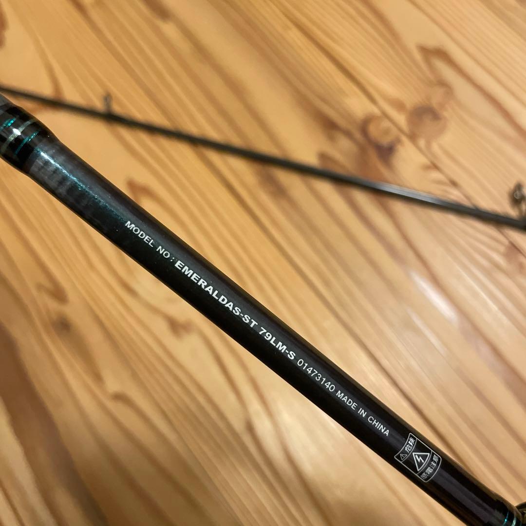 シマノ　セフィアBB R S806MH ダイワエメラルダス　2本セット