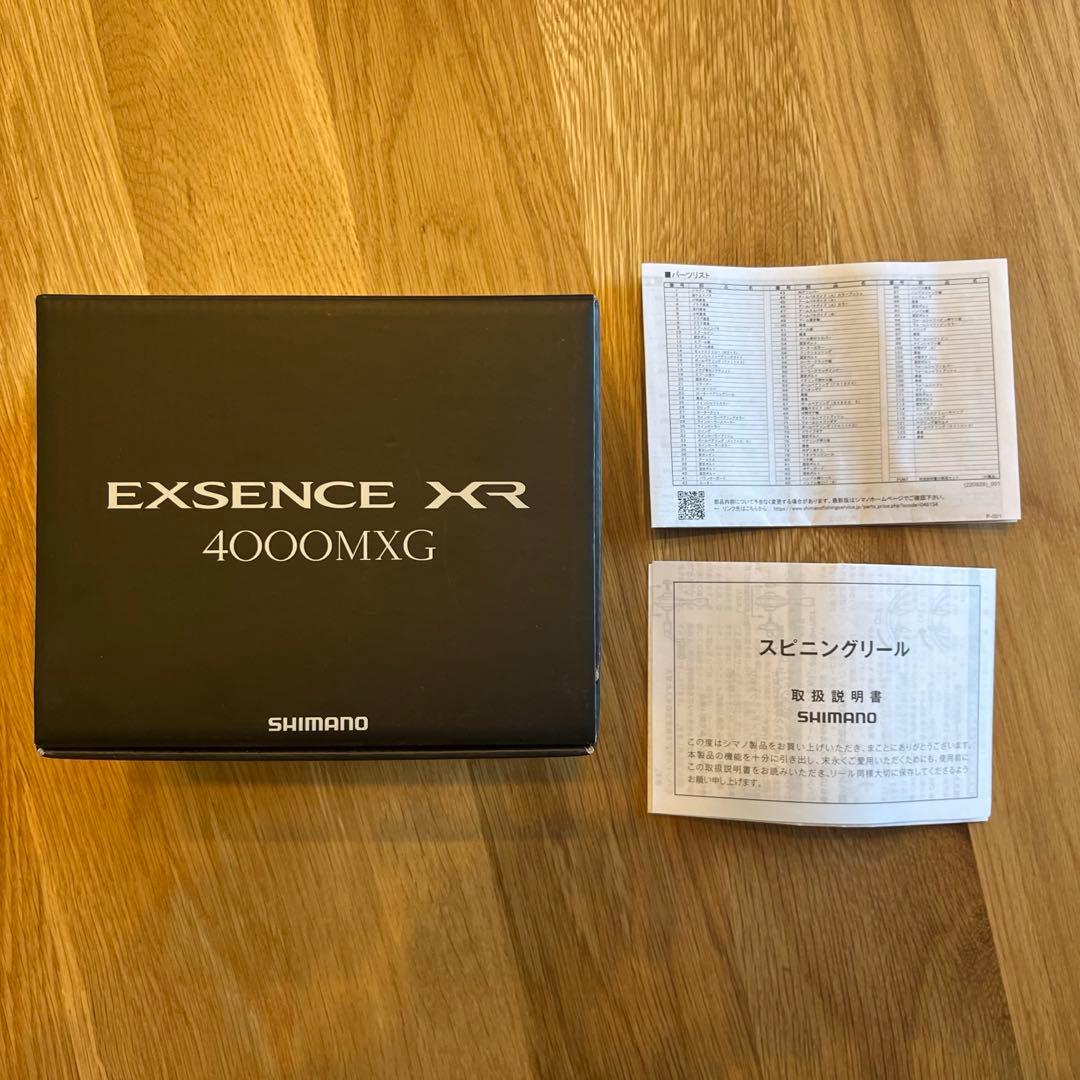シマノ エクスセンスXR 4000MXG EXSENCE シーバス