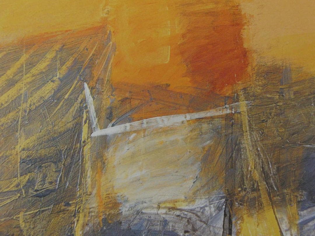 小柴悦子、【大地の夕陽】、希少な額装用画集より、新品額装付、状態良好