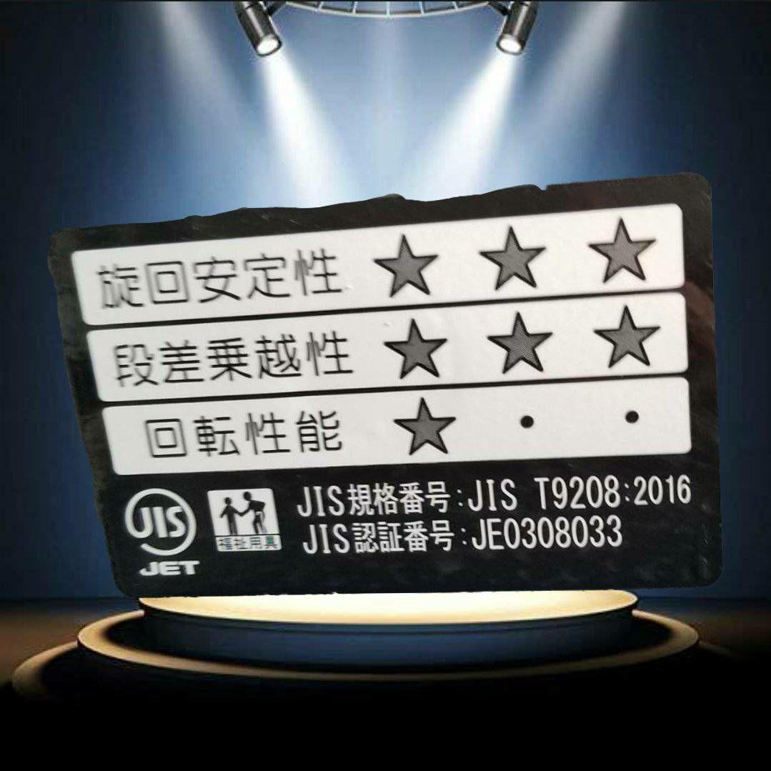 *更に値下げしました*　☆美品!!　スズキ　セニアカー☆