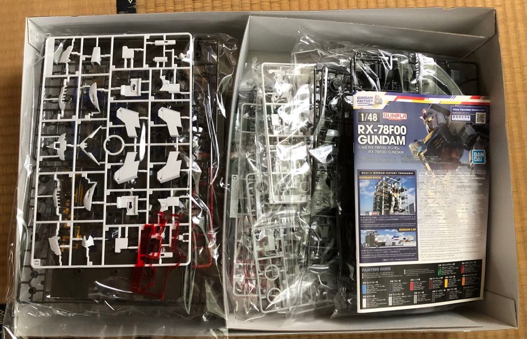 わ*て様 1/48 RX-78F00 ユニコーンガンダム ガンダムベース限定ガン