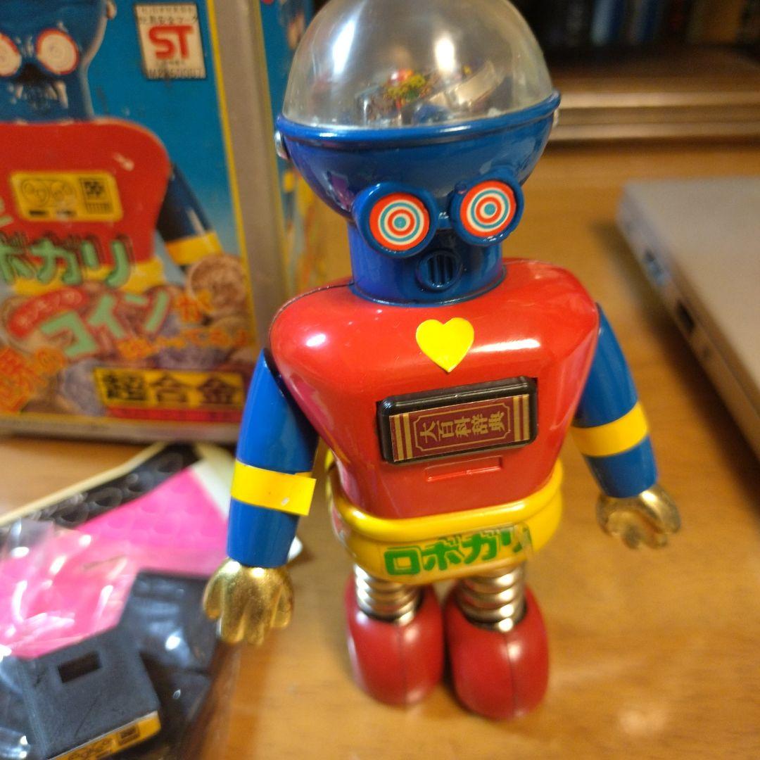 「がんばれ！！ロボコン」超合金ロボガリ(1975年)