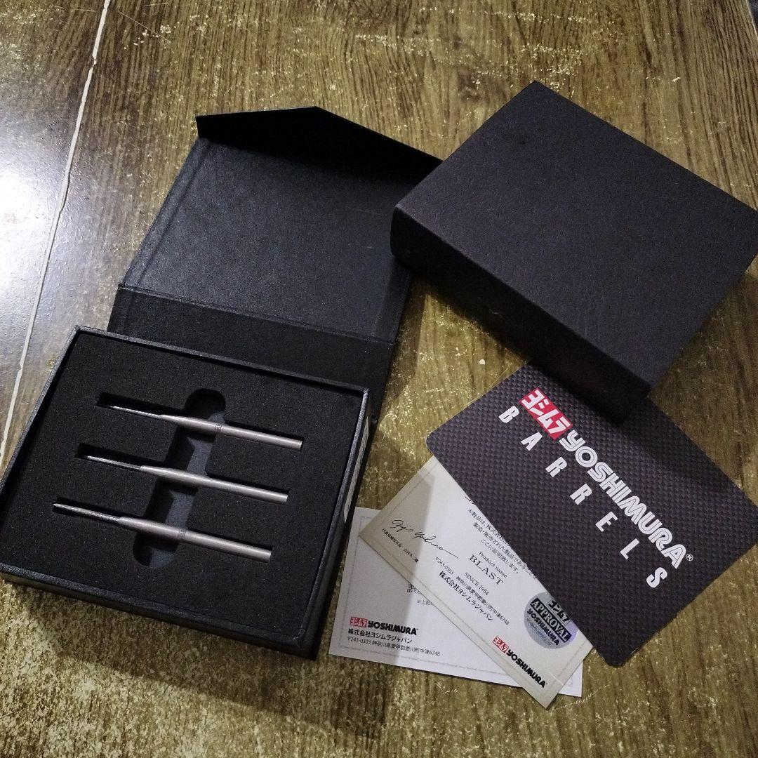 【ヨシムラバレルズ】 ブラスト ソリッド スティール