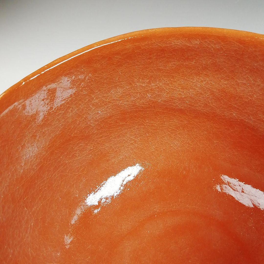 Ｔ８４６　茶碗　『赤楽茶碗』『楽焼窯　三代目　佐々木松楽 造』　共箱　茶道具