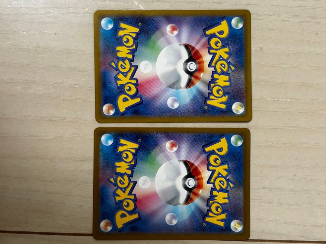 〔未使用品〕サンダーex SAR 204/165＋SR ポケモンカード151